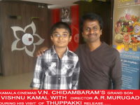 family vishnu and Isha